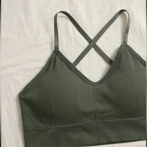 Cute, comfortable sports bra!